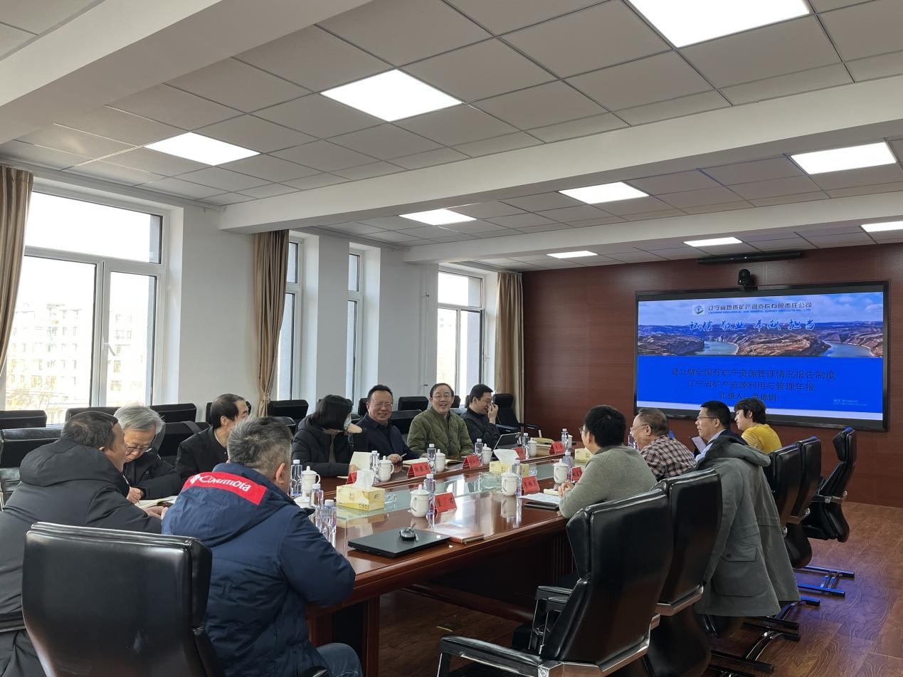 会议照片.jpg