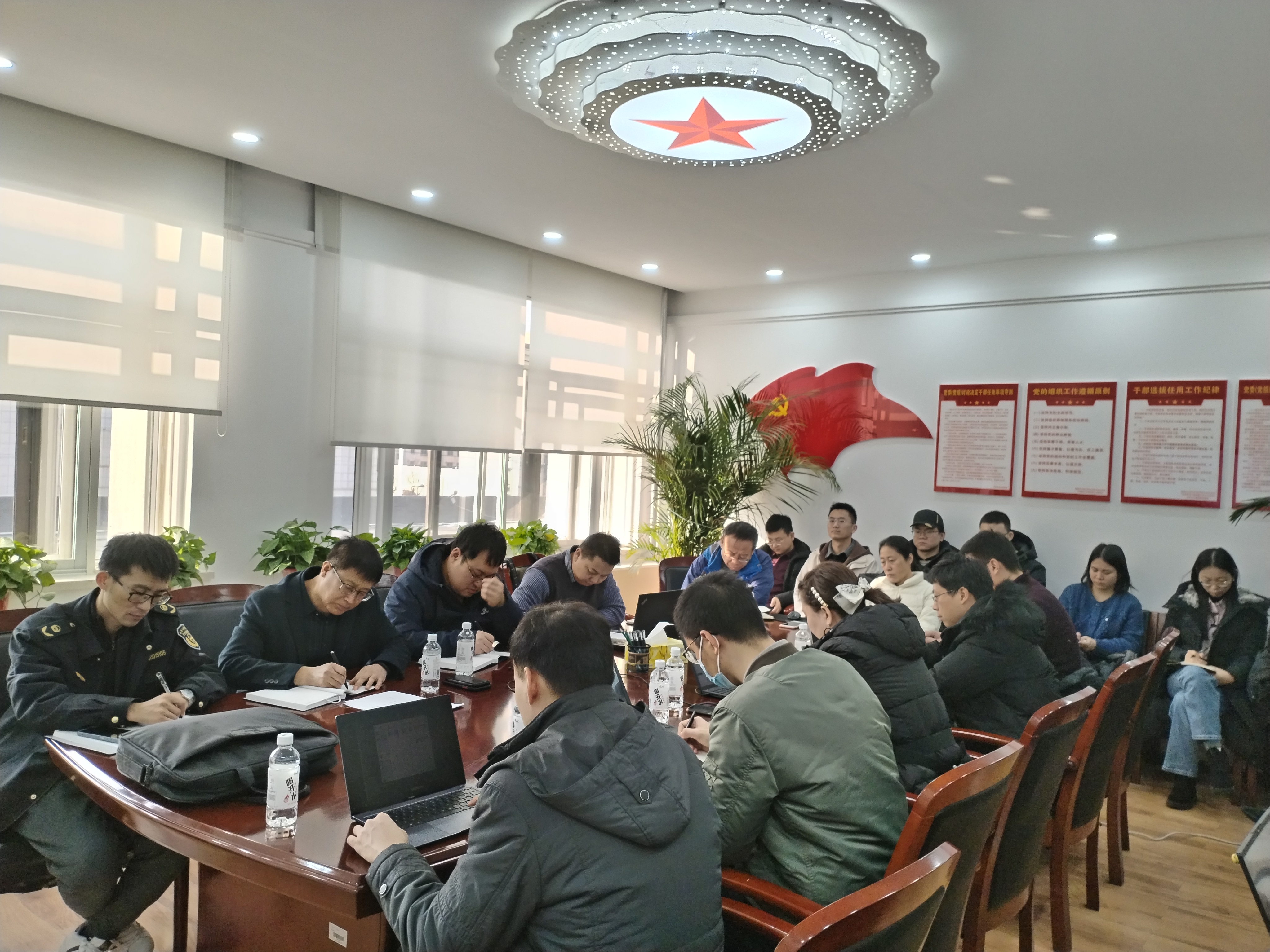 1-调研会现场.jpg