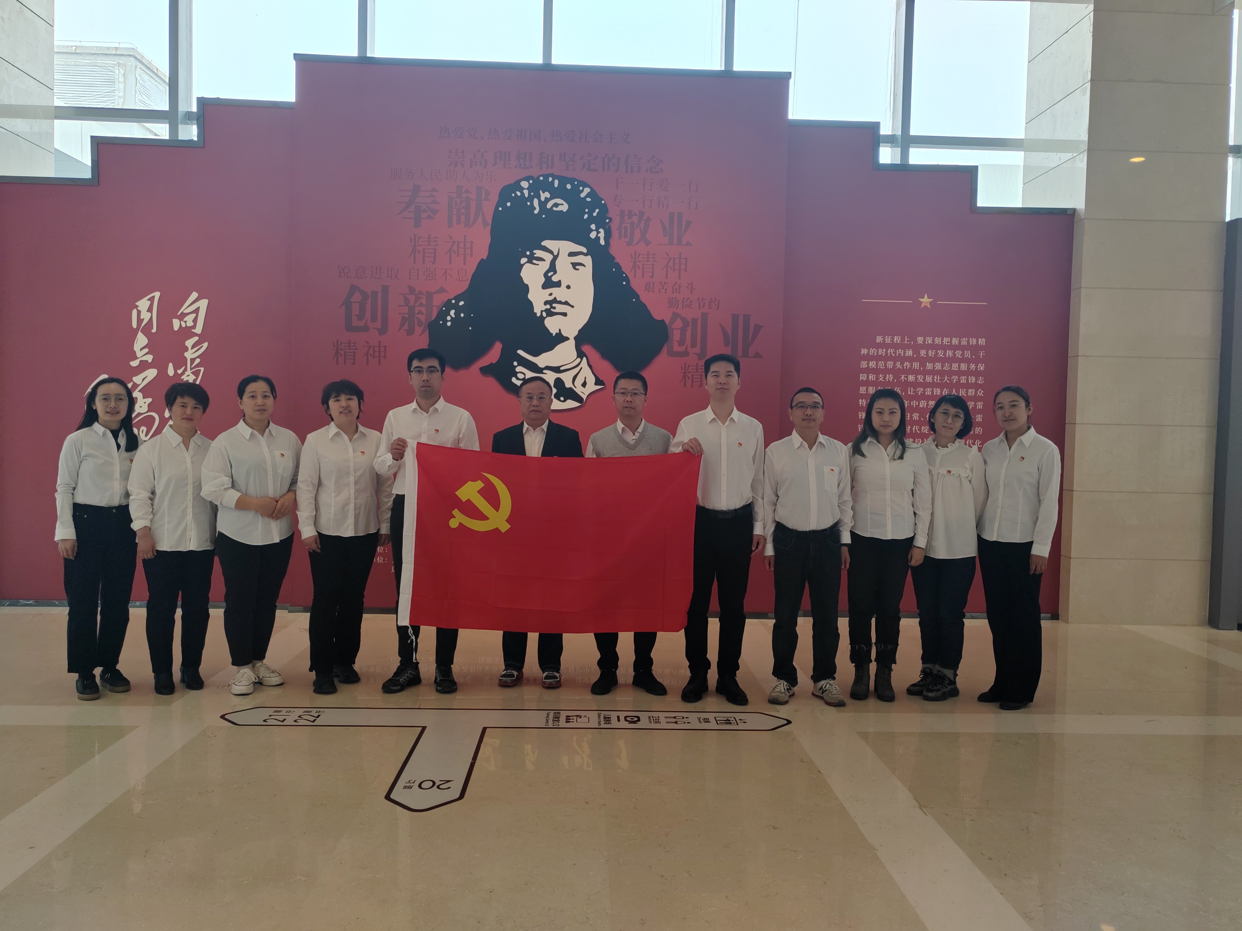 参观1.jpg