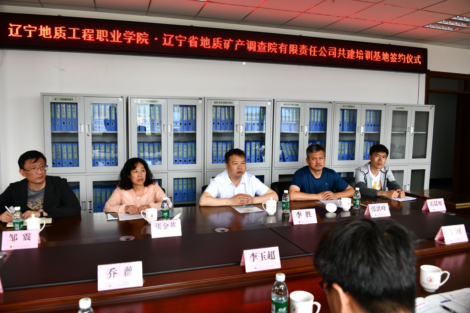 微信图片_202306051325532.jpg