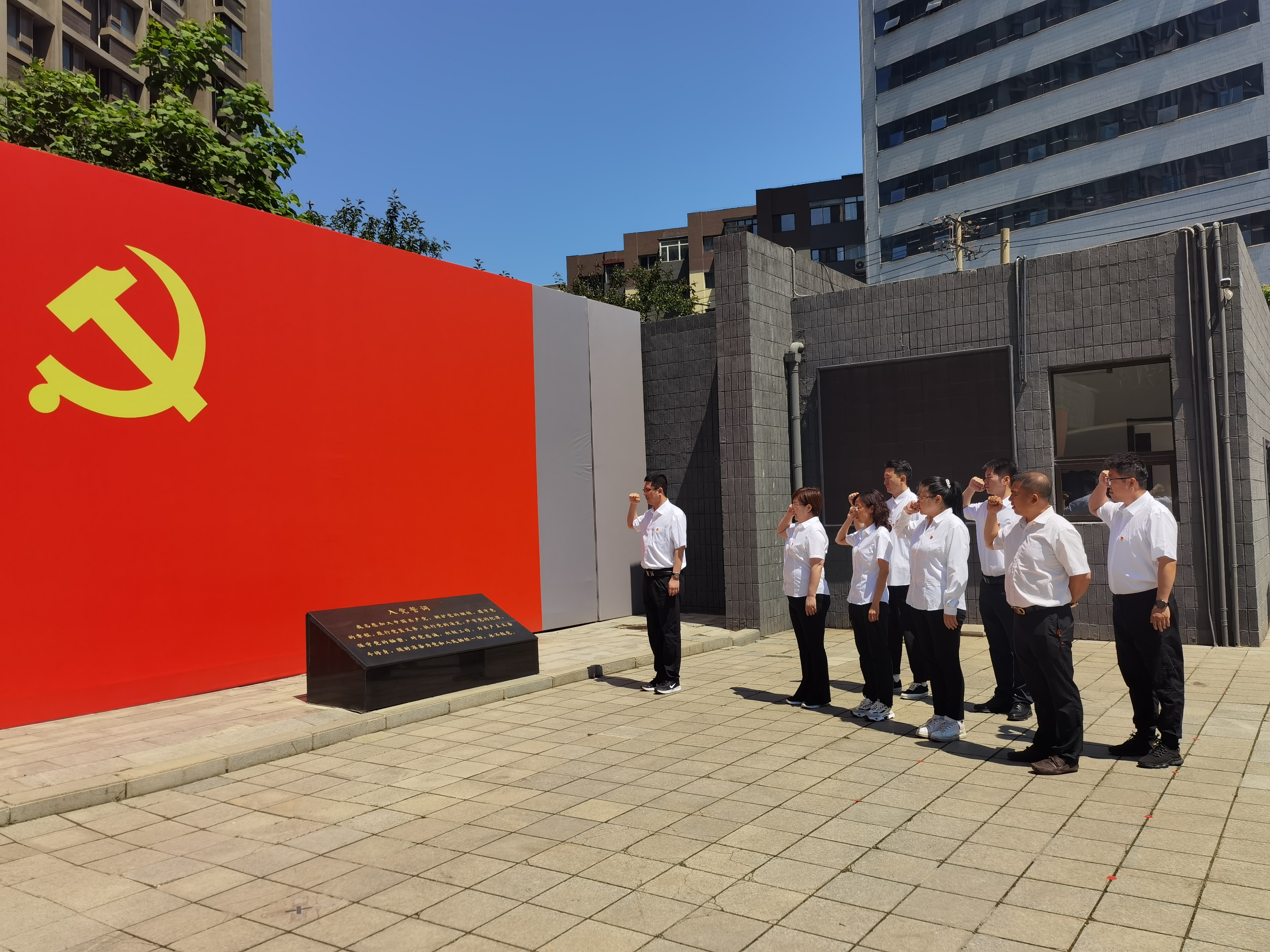 微信图片_20230609095904.jpg