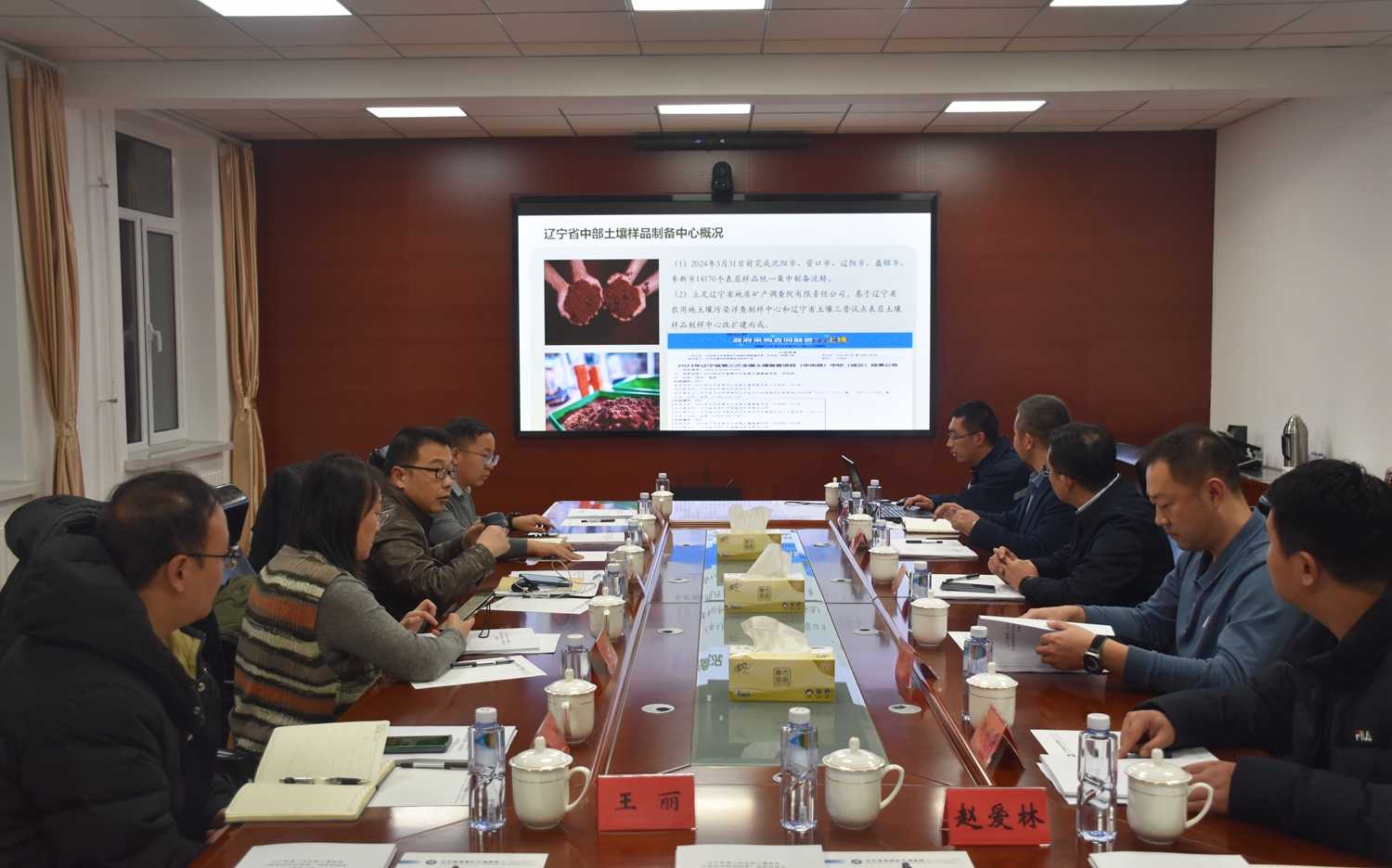 微信图片_202312190845441.jpg