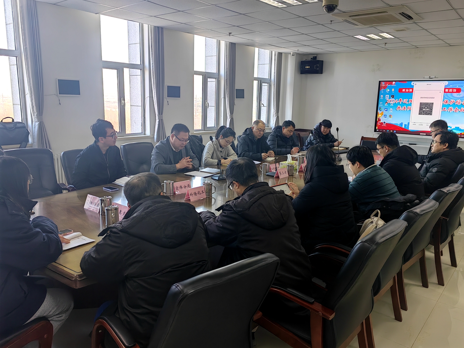 微信图片_20240122090701_副本.jpg