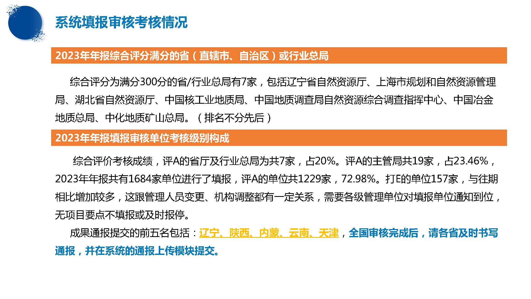 照片2.jpg