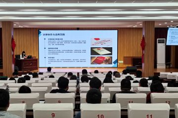 专题培训强技能 招投合规促发展——地调院公司举办招投标专题培训会